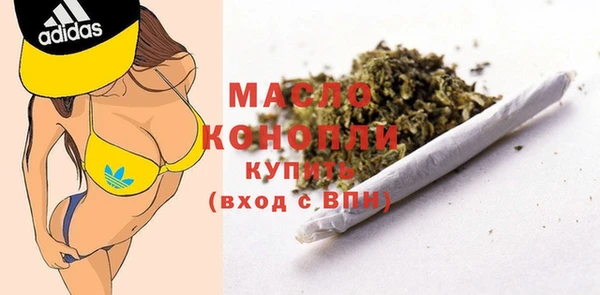 таблы Заволжье