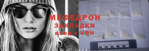 каннабис Заволжск
