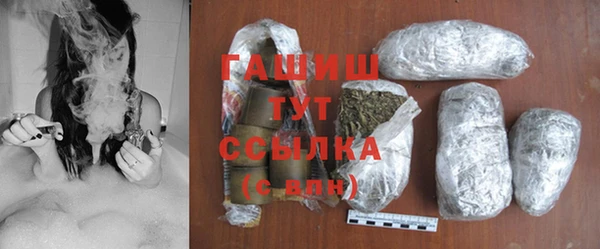 каннабис Заволжск