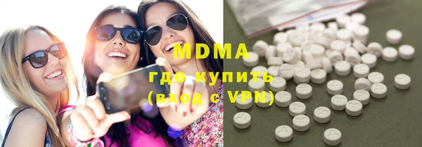 таблы Заволжье