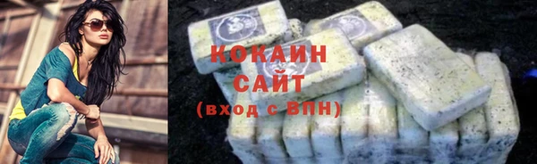 мет Заводоуковск