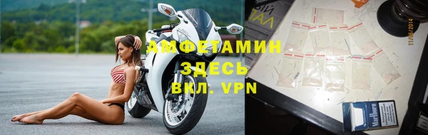 каннабис Заволжск