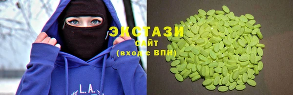 таблы Заволжье