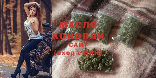 таблы Заволжье
