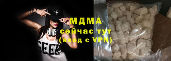 таблы Заволжье