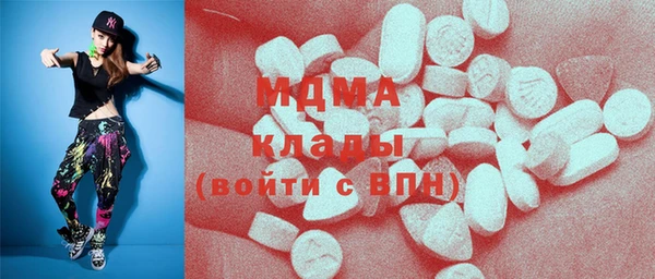 каннабис Заволжск