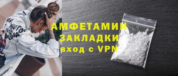 каннабис Заволжск