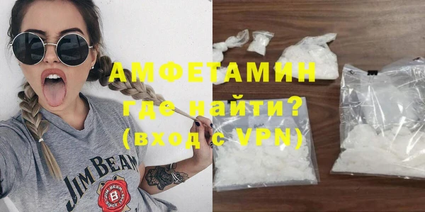 каннабис Заволжск