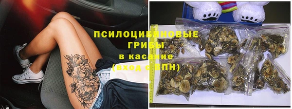 таблы Заволжье