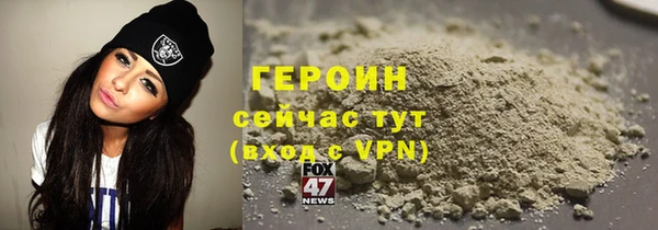 каннабис Заволжск