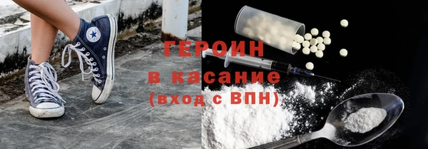 мет Заводоуковск