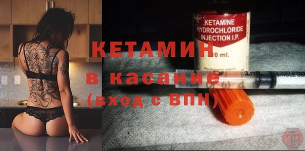 таблы Заволжье