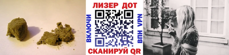 кракен сайт  Змеиногорск  LSD-25 экстази кислота  хочу наркоту 