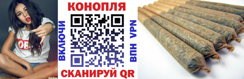 МАРИХУАНА индика  Змеиногорск 